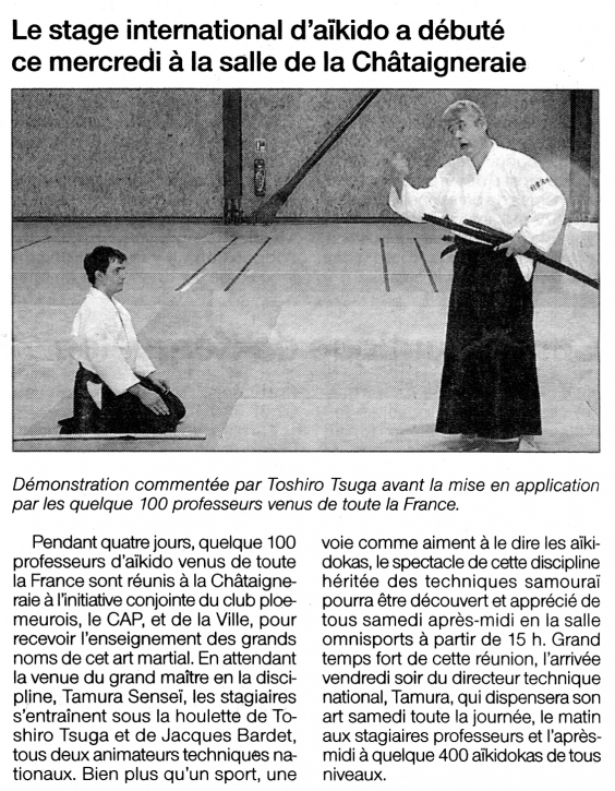article presse début stage tamura 2005