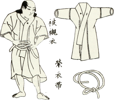 LE KIMONO A MANCHES COURTES était fixé confortablement à la taille par un noeud spécial.